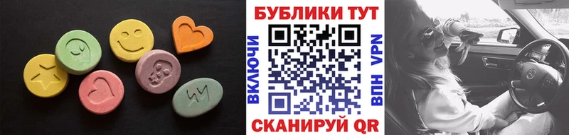 магазин продажи наркотиков  Катав-Ивановск  Экстази louis Vuitton 