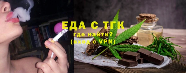 дмт Аркадак