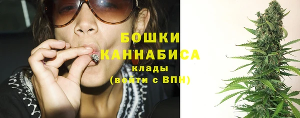 дистиллят марихуана Баксан