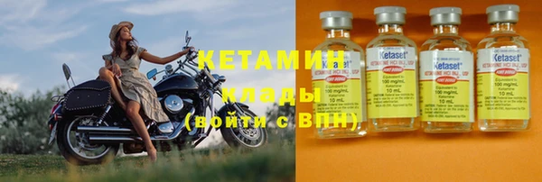 дмт Аркадак