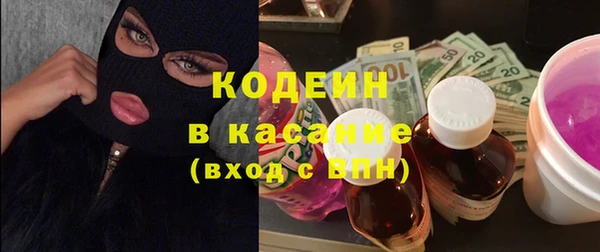прущая мука Балахна