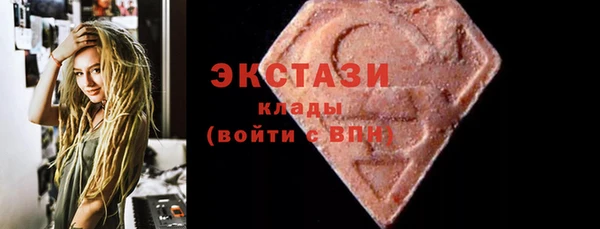 дмт Аркадак