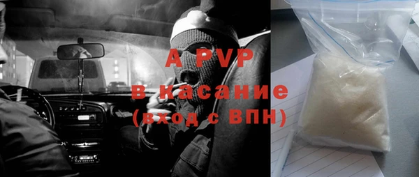 мдпв Балабаново