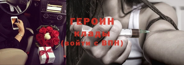 дмт Аркадак