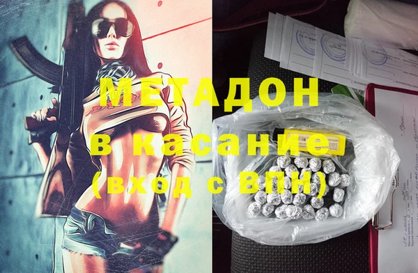 мдпв Балабаново