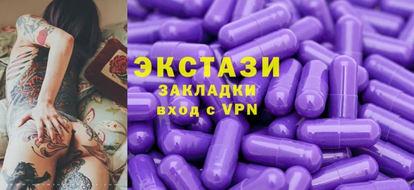 дистиллят марихуана Баксан