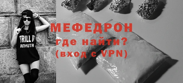 дистиллят марихуана Баксан