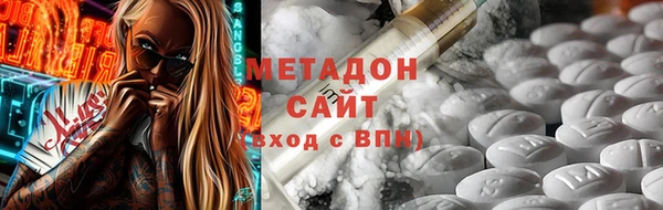 мдпв Балабаново
