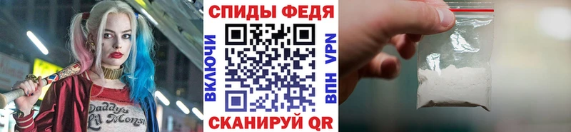 Первитин винт сколько стоит Катав-Ивановск